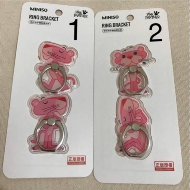Miniso iring pink panther 2pcs