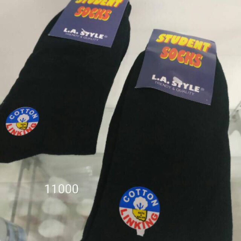 KAOS KAKI SEKOLAH STUDENT SOCKS KAOS KAKI PANJANG ANAK SD, SMP, SMA Ecer (1pcs) BAHAN 100% Katun