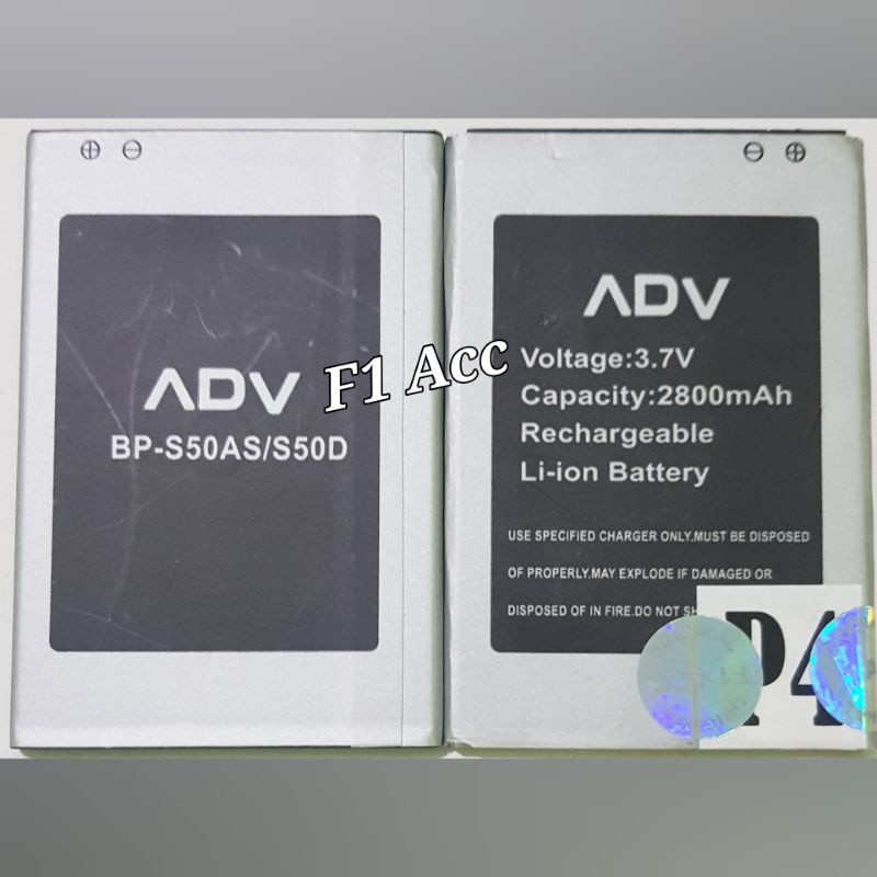 Baterai Advan BP S50AS S50D Batere Advan BP S50AS S50D Baterai Advan S50d / S50as