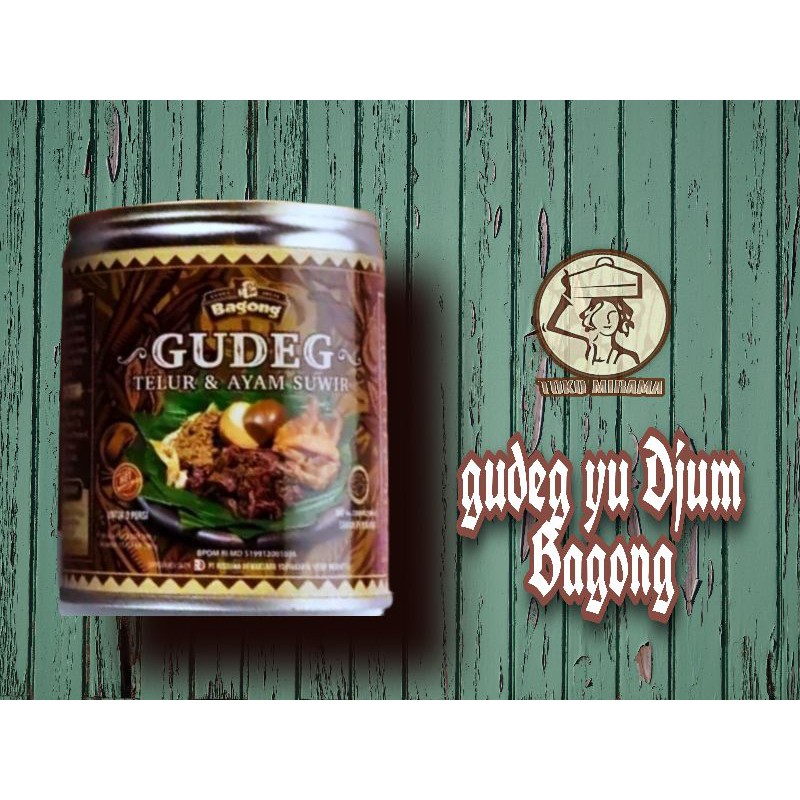 

gudeg yu djum