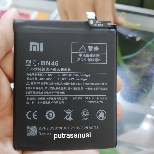Baterai Xiaomi redmi 7 / Redmi note 8 / BN46 ORIGINAL 100%