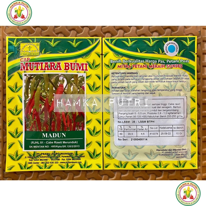 Cabai Rawit Putih MADUN 10 gram