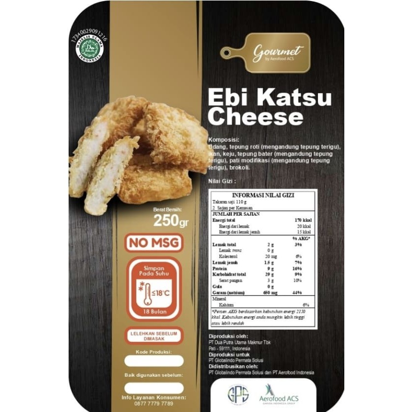 

EbiKatsuCheese