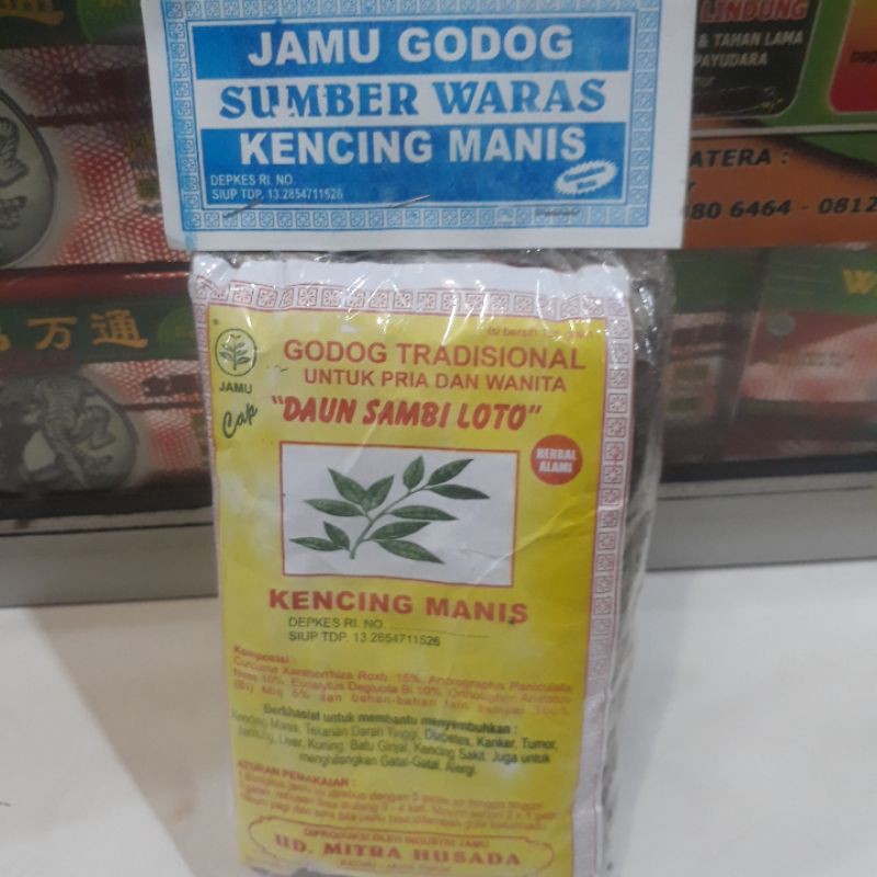 

jamu godok kencing manis