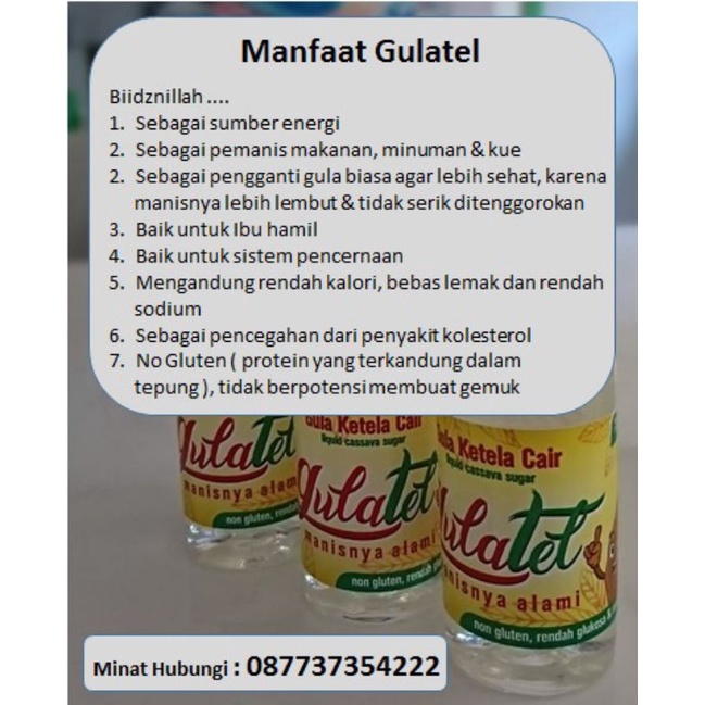 

Gulatel