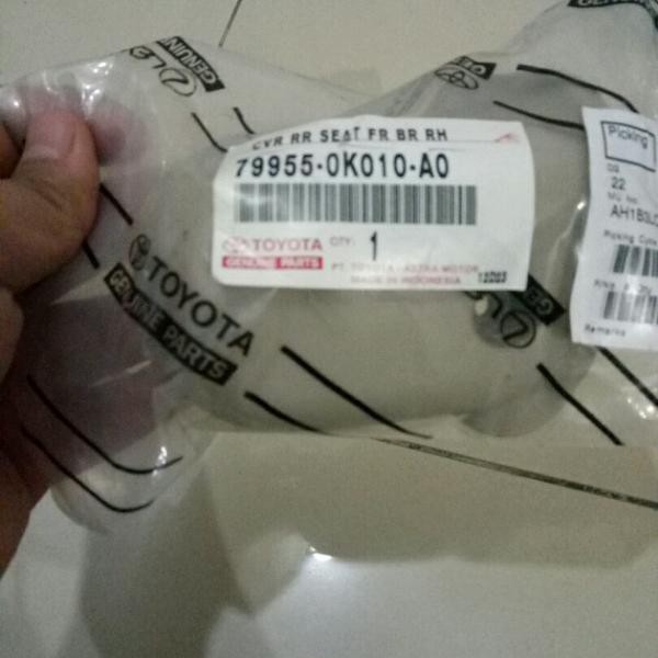 cover rel jok innova baris 3 - bagian depan