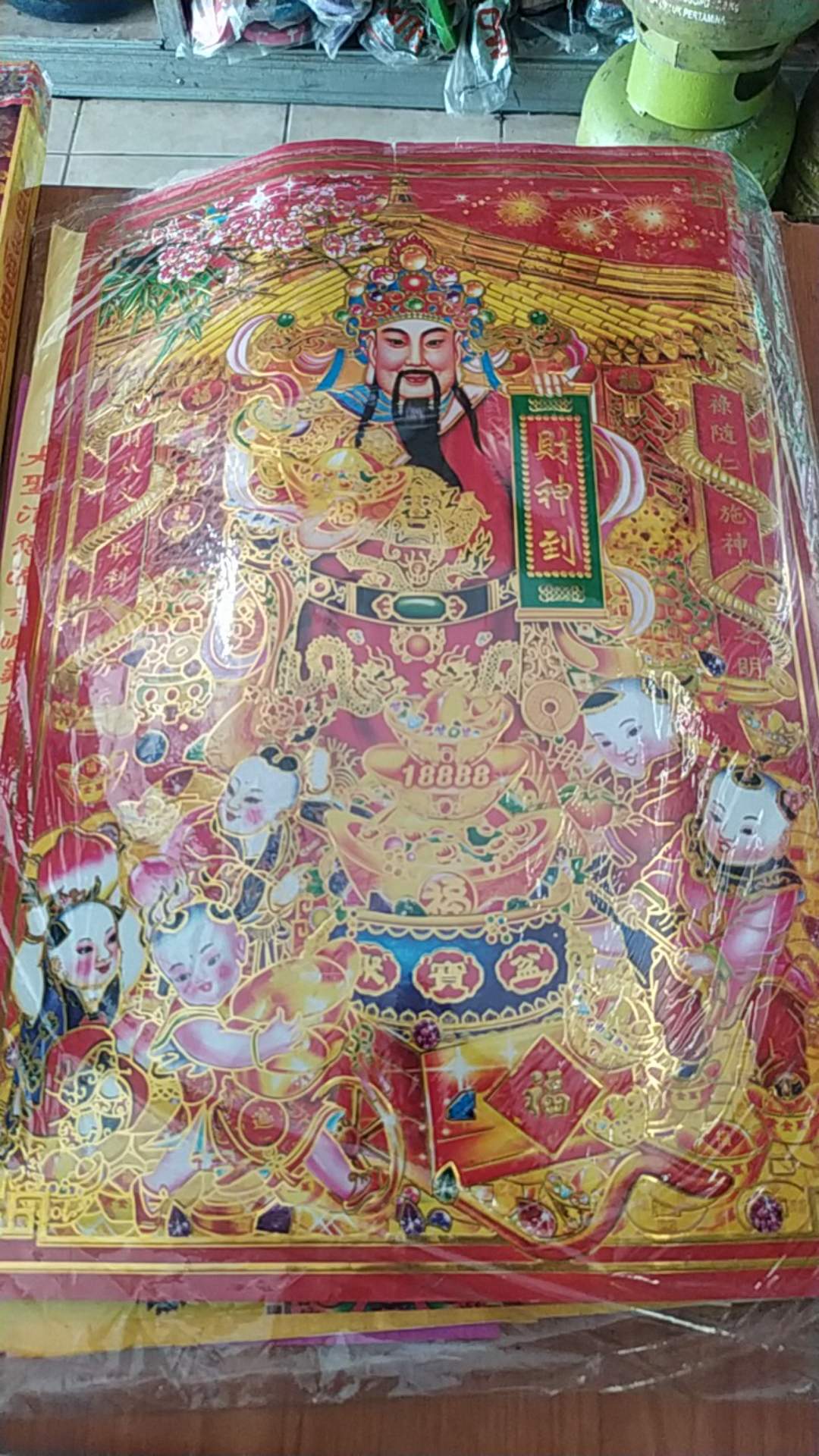 Ciap Chai Shen 2019 / Kertas Sembahyang Imlek Chai Shen Dewa Rejeki