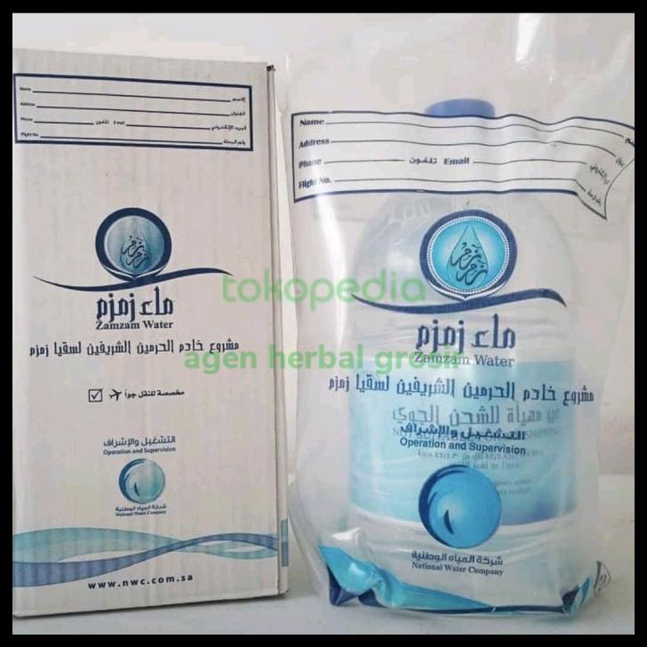 

DISKON TERBATAS !!! AIR ZAMZAM 5LITER ASLI ZAMZAM WATER TERLARIS