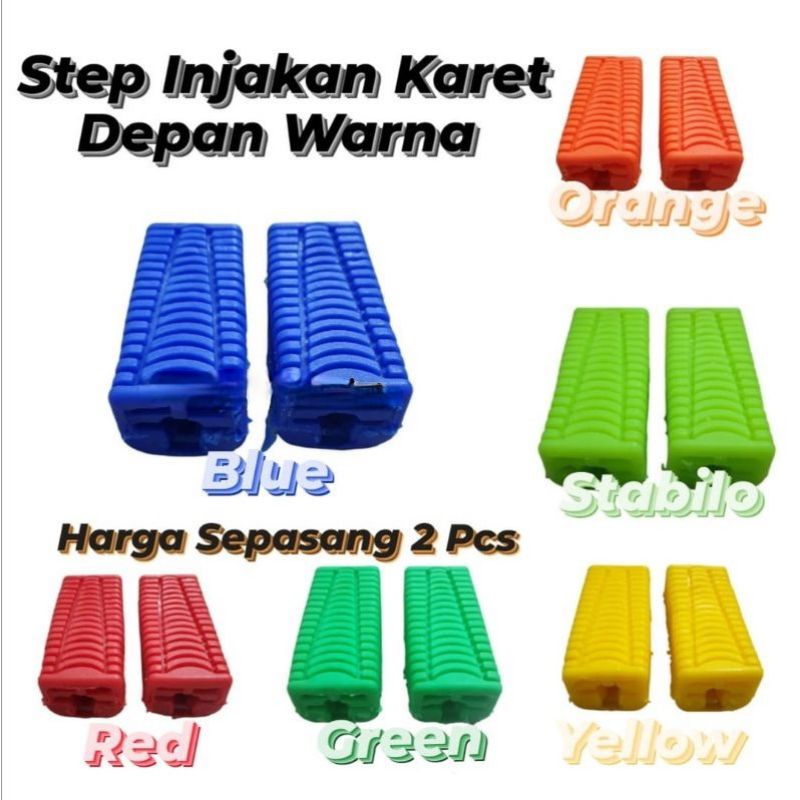 Foot step karet depan warna warni set kiri kanan universal