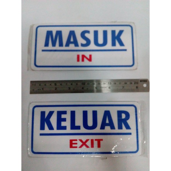 

Jual Sign Board label plat MASUK IN atau papan KELUAR EXIT OUT bahan akrilik tebal Terlaris