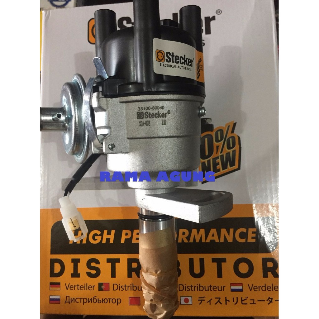 Delco Delko Distributor Suzuki Katana CDI STECKER