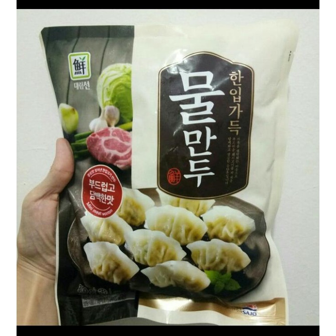 

Ottogi Dumpling / mandu / meat wonton / pork 300gram TERLARIS TERPERCAYA ORIGINAL