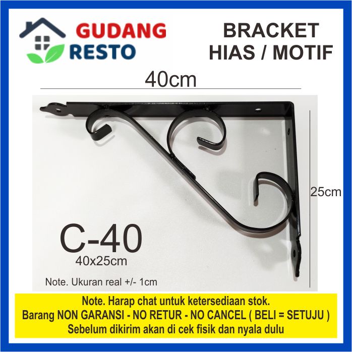 TIPE C-25 RAK / SIKU BRACKET BESI HIAS / MOTIF / DEKORASI DINDING AMBALAN PENYANGGA / SHELF