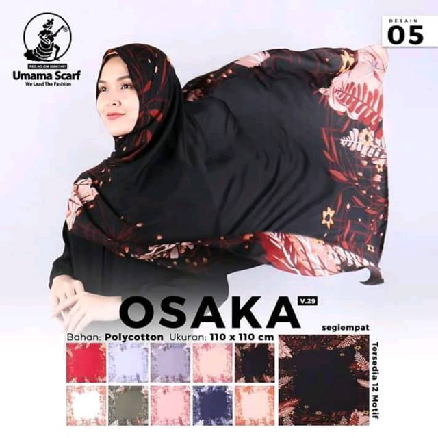 Segiempat Motif Baru Umama, bahan polycotton, grosir jilbab motif