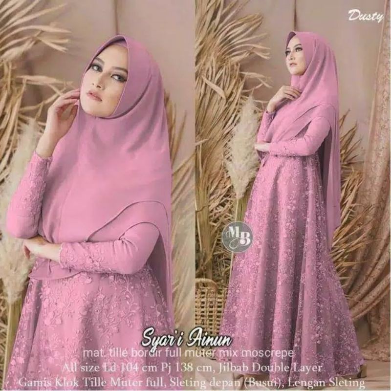 READY JUMBO / Gamis Brokat Terbaru/Gamis Brokat Dewasa/Gamis Brokat Mewah/Gamis AINUN DRESS