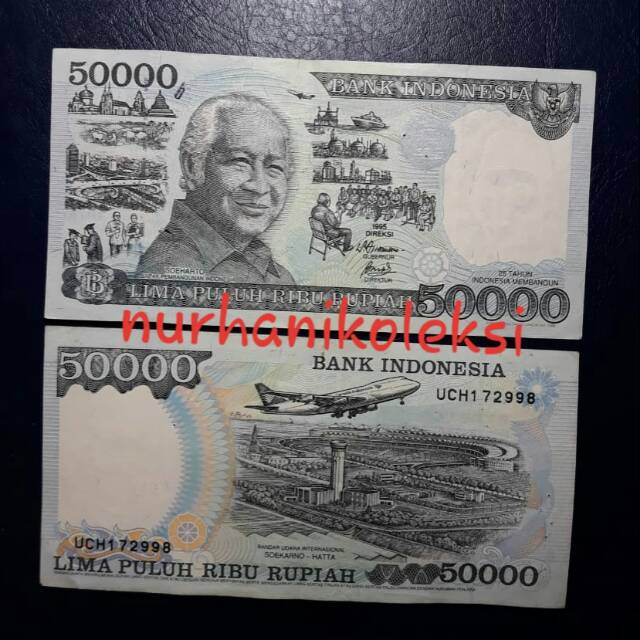 S62 UANG KUNO 50000 RUPIAH SUHARTO TH 1995
