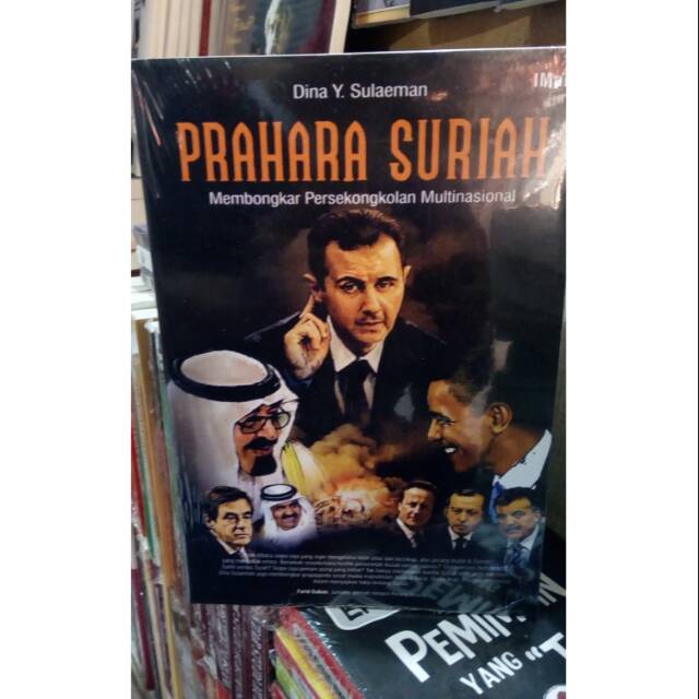 Prahara Suriah - Dina Y Sulaeman