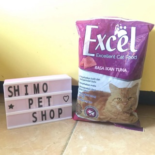 excel deter coprophagia 8in1