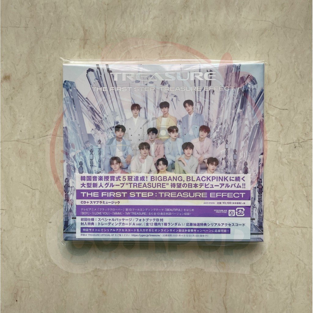[DP ONLY] TREASURE JAPAN DEBUT ALBUM - THE FIRST STEP: TREASURE EFFECT - CD REGULAR VERSION