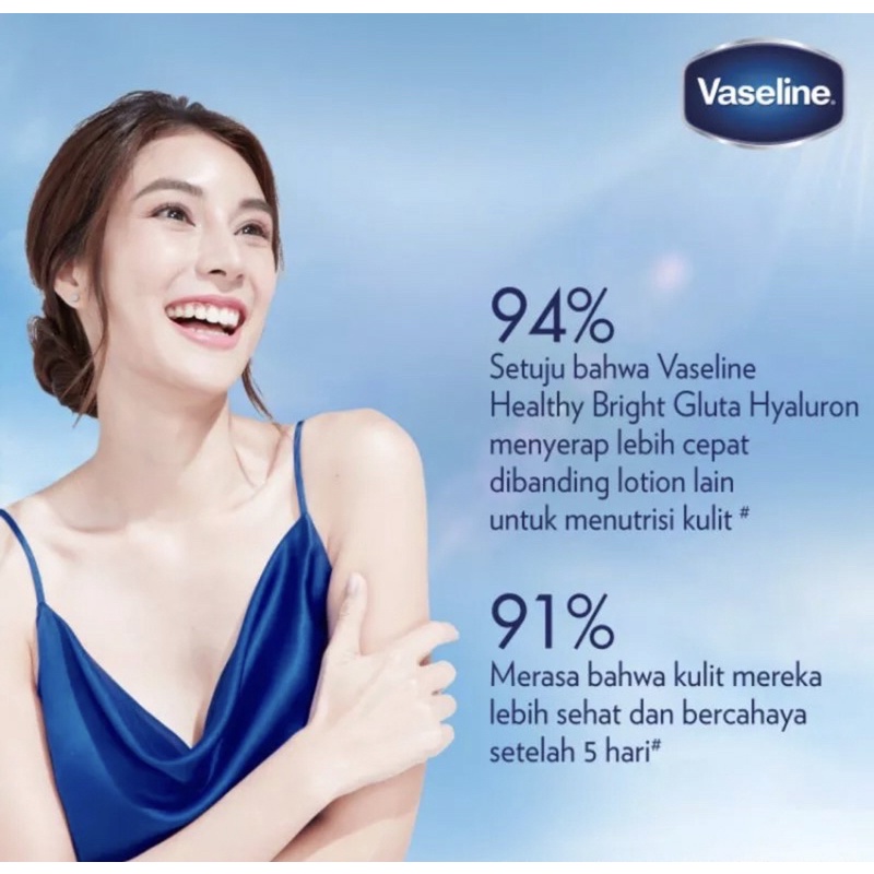 VASELINE HB GLUTA HYA SERUM BURST UV LOTION  200ML