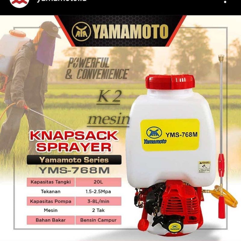 Sprayer knapsack 20L yamamoto