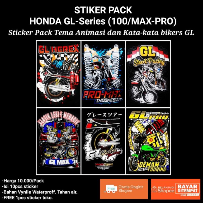 Stiker Honda GL/stiker pack honda gl/GL PRO/GL MAX/GL100