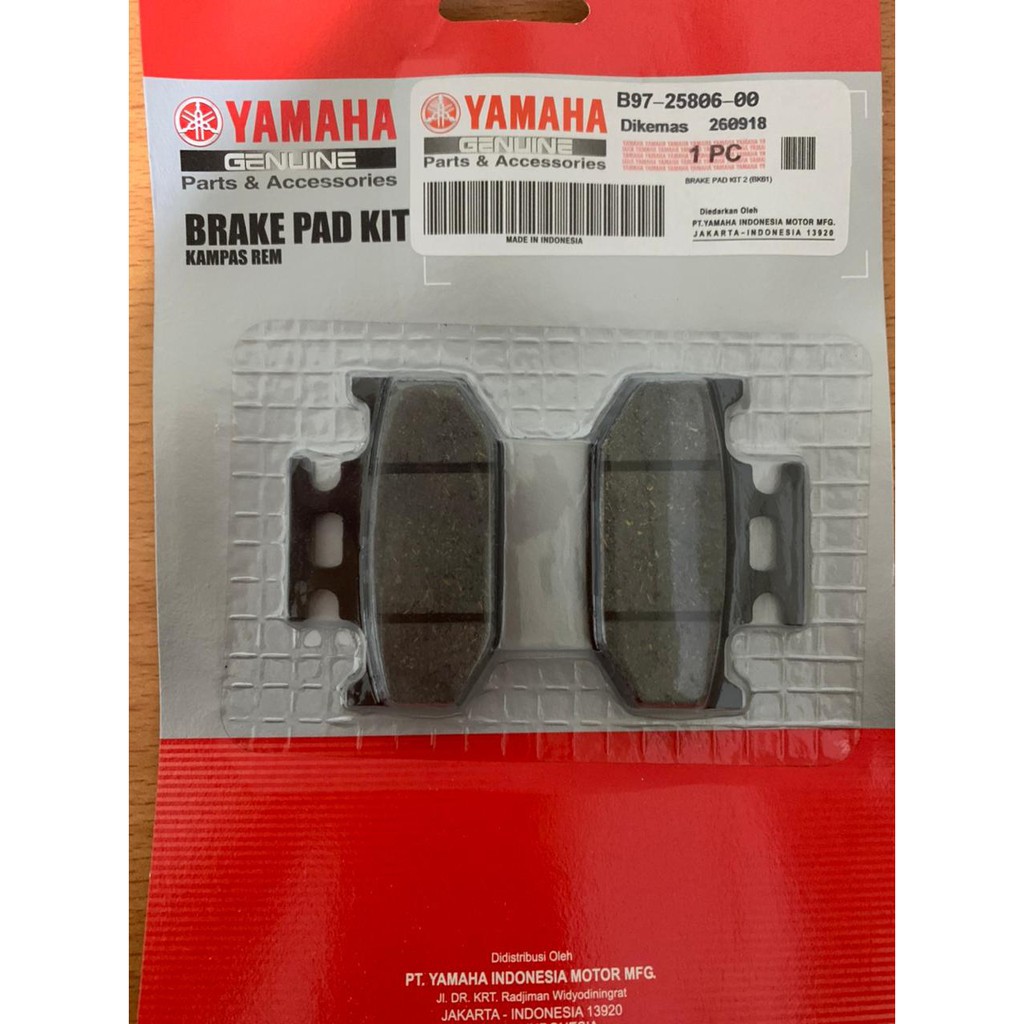 Dispad belakang kampas rem vixion new R15 4S3 1PA S112