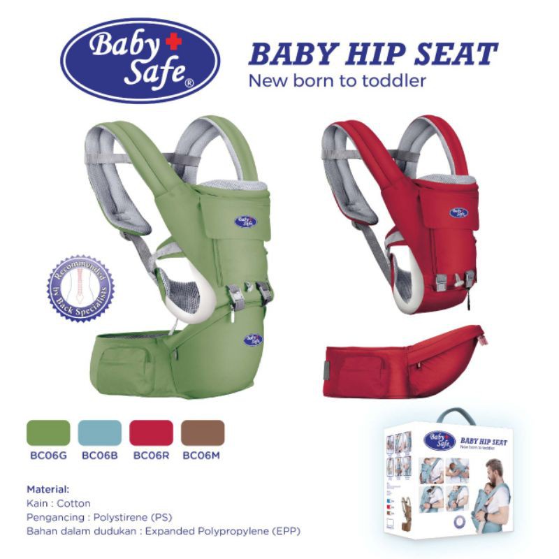 Baby Safe HipSeaT BC006/ Baby Carrier/ Gendongan Bayi