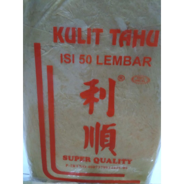 

kulit tahu Li Sun Super Quality isi 50 lembar ( tanpa packing 1 an )