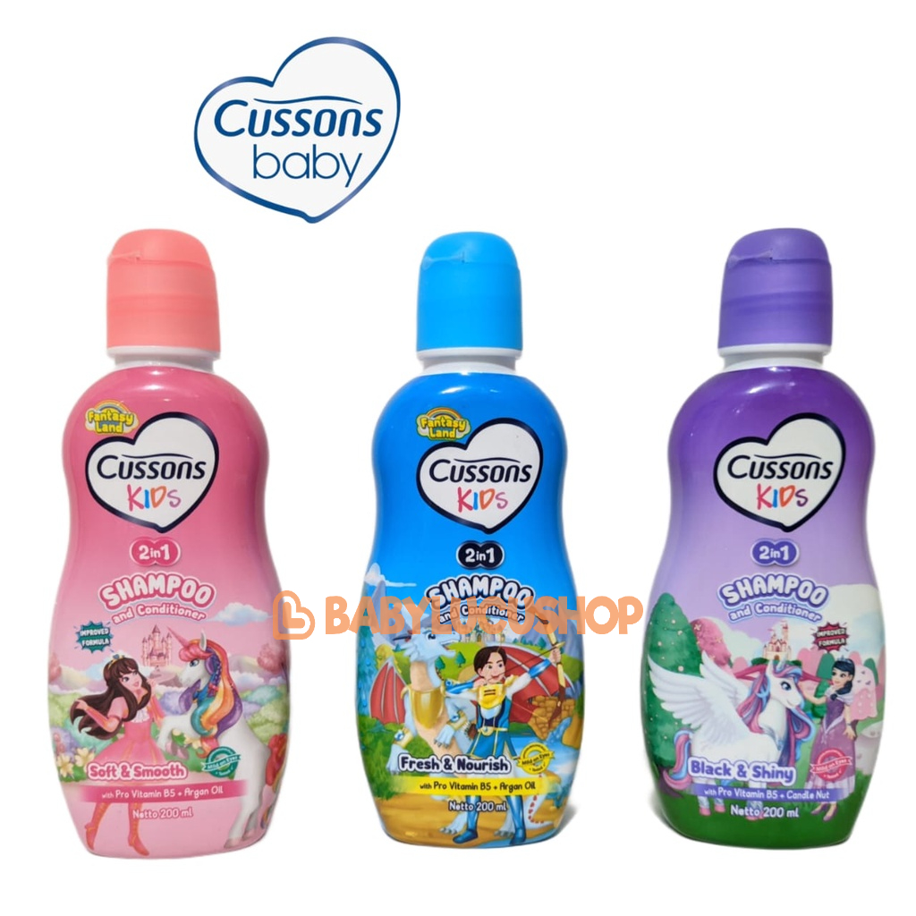 CUSSONS Kids Shampoo Black &amp; Shiny l Fresh &amp; Nourish 200ml