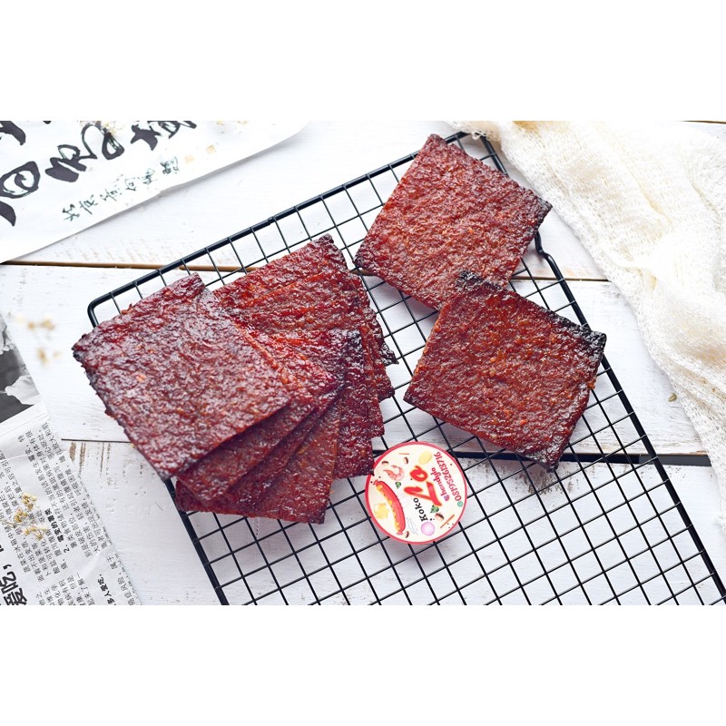 

bakkwa bakpow dendeng babi kokolo