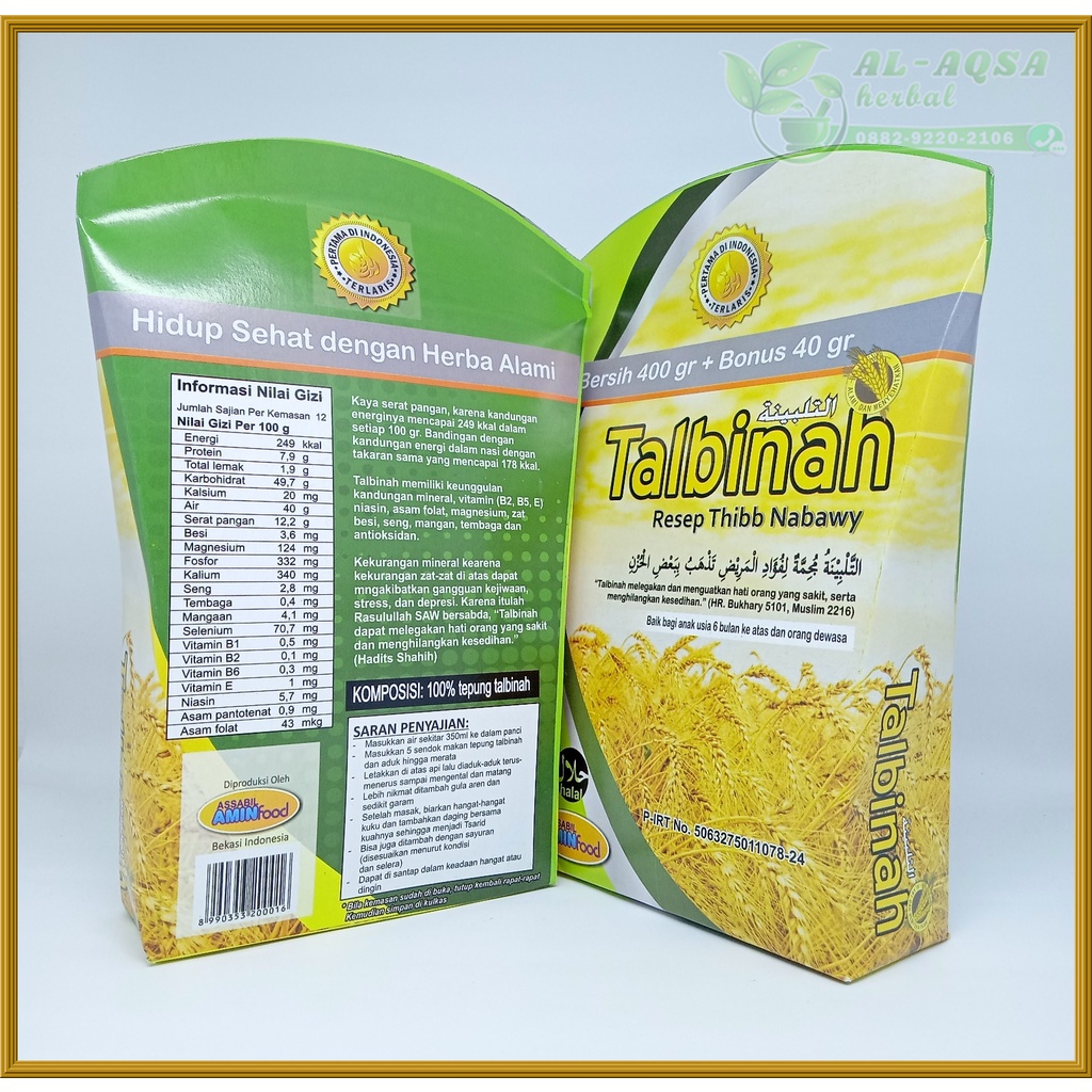 Tepung Talbinah Amin Food 450gr | Thibb Nabawy