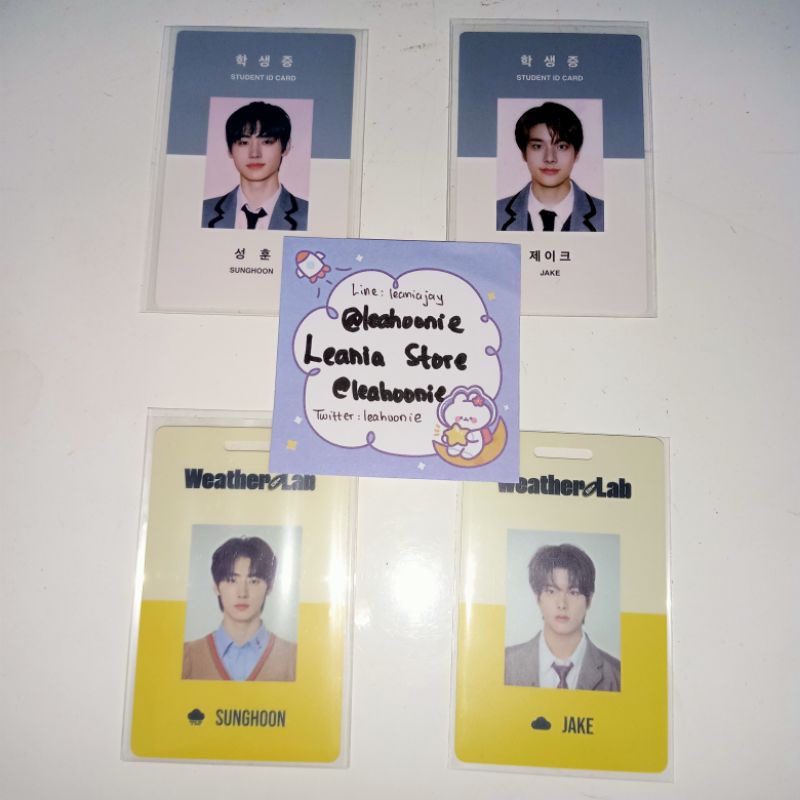 ID CARD IDC STUDENT ID CARD SUNGHOON JAKE ENHYPEN PHOTOCARD SEASON GREETING | SEASONS GREETINGS 2021