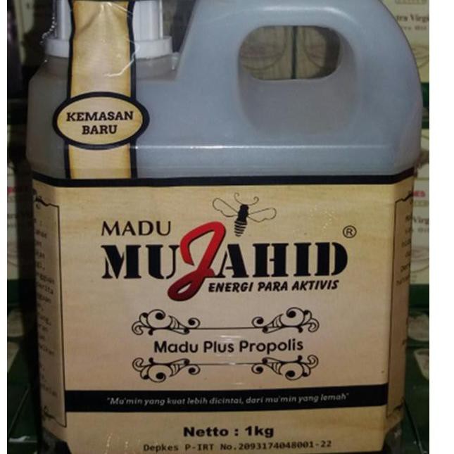 

Madu Hutan Mujahid Plus T2R5