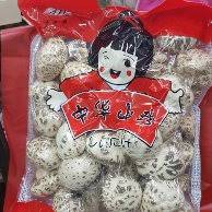 

JAMUR DASHAN HIOKO SHITAKE 500 GRAM