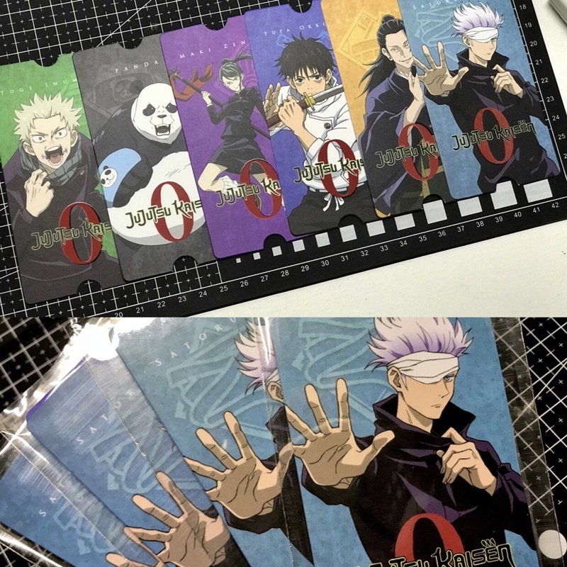 COLLECTIBLE JJK 0 jastip