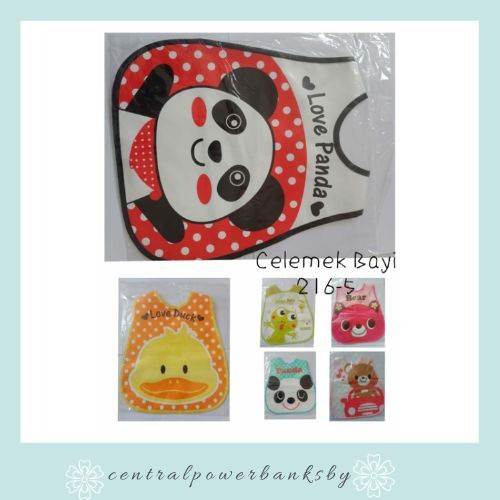 CELEMEK MAKAN BAYI MOTIF LUCU 216-5 / CLEMEK BAYI