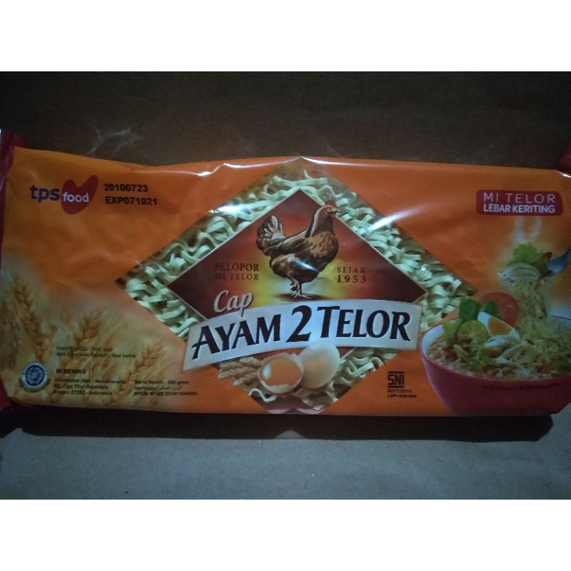 

Mi Ayam 2 Telur Murah