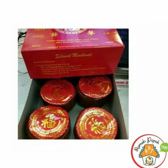 

kue keranjang / kue cina/ kue imlek asli belitung Homemade 1kg