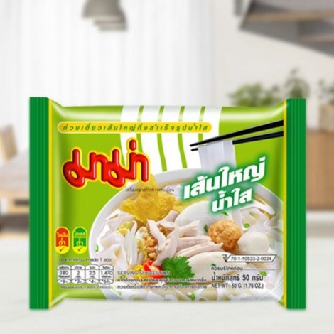 

MAMA Kwetiaw Kuah Clear Soup / Kwetiau Flat Noodles Kuetiau