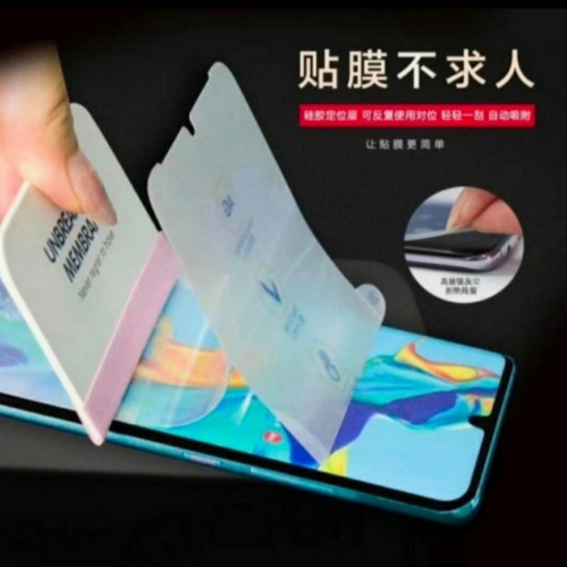 Xiaomi POCO C40 C 40 anti gores hydrogel Matte screen protector