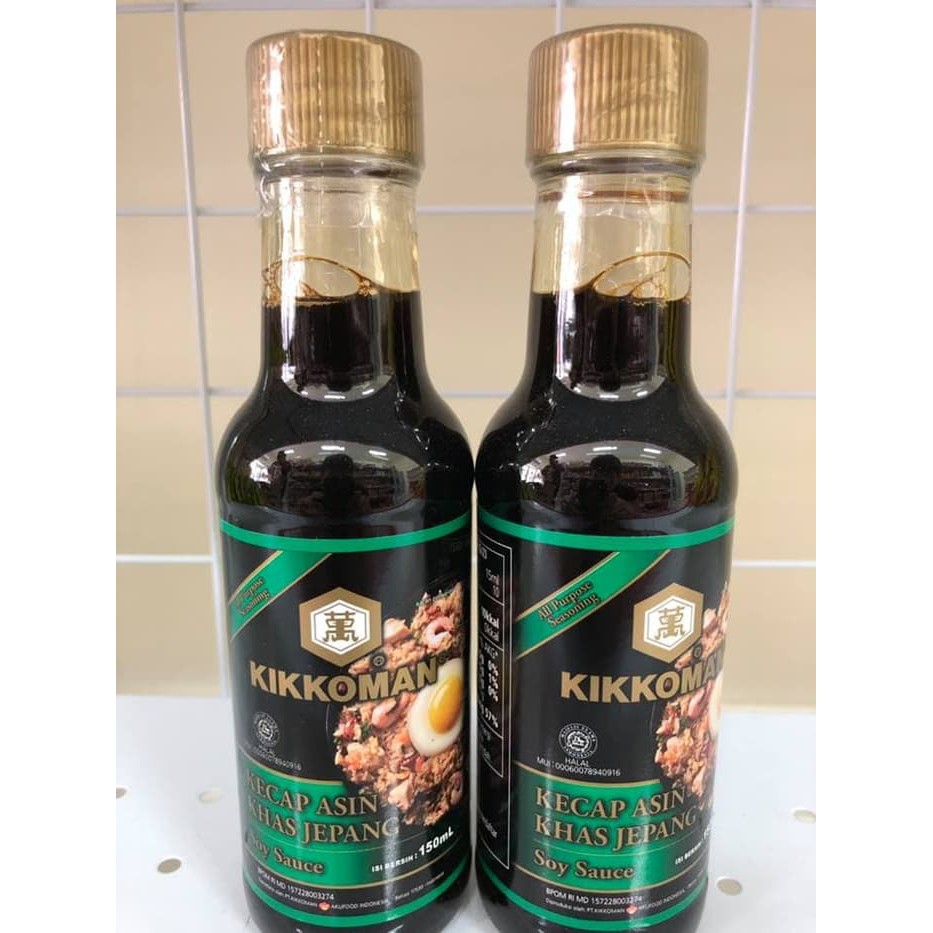 Kikkoman kecap Asin Khas Jepang / Kikkoman Soy sauce 150ml