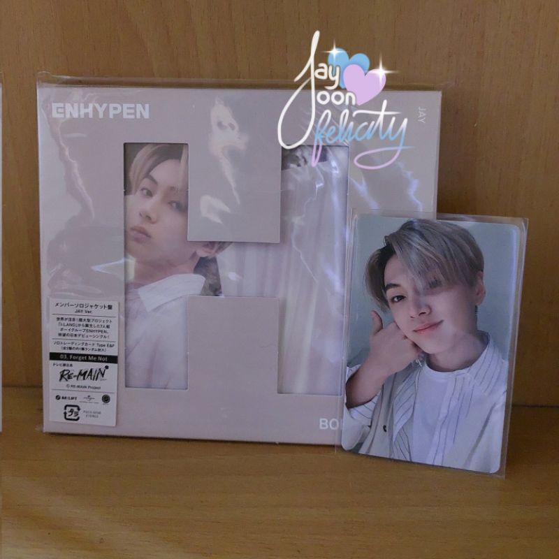 ENHYPEN Border Hakanai Solo Jacket JAY (include pc)