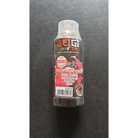 Geigi CM05 - Paint Polish