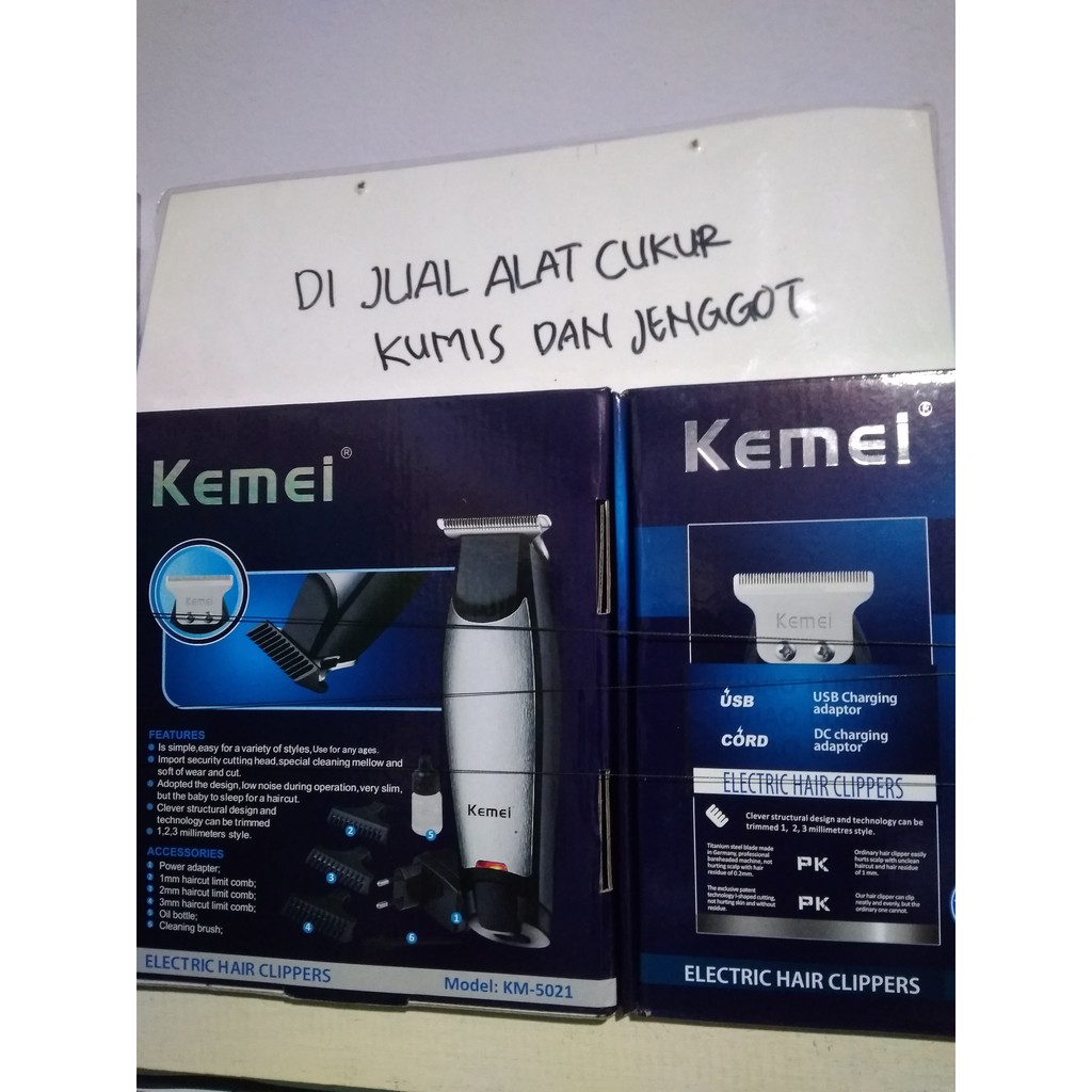 

Kemei5021