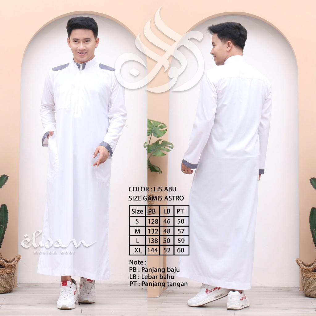 GAMIS ADAM