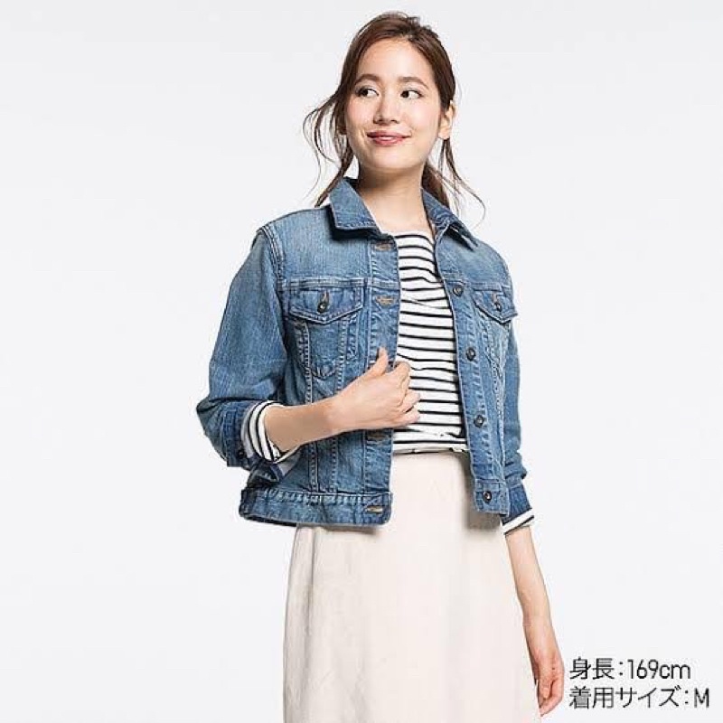 Preloved Uniqlo Denim Jacket