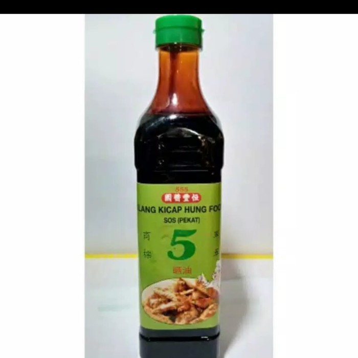 

KECAP 555 KILANG KECAP HUANG FONG MALAYSIA