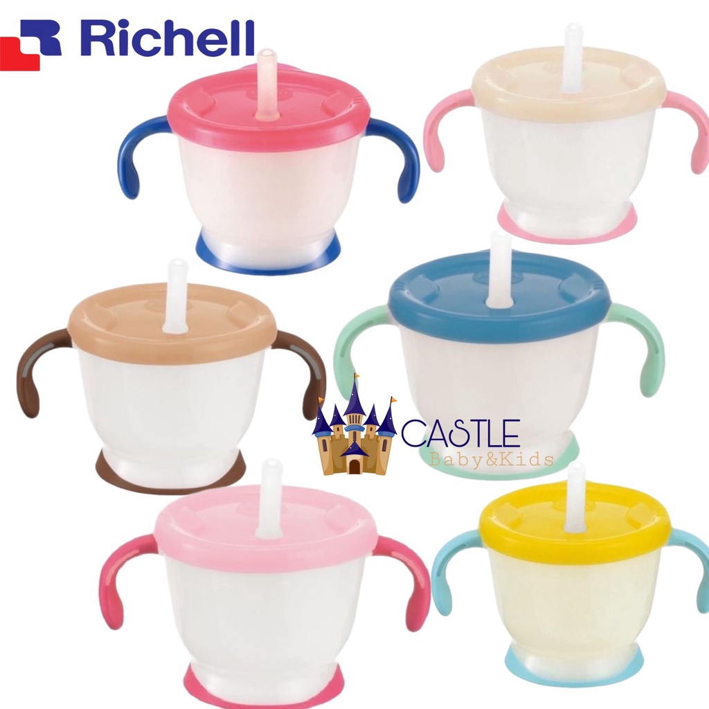 Richell AQ Straw Training Mug R / AQ cup De Mug / Aqulea Early-Age Straw Training Mug - Training Cup 150ml