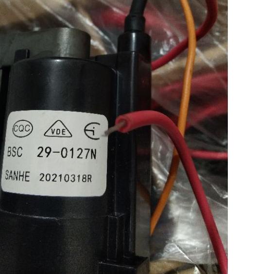 ☈ BSC 29-0127N ORIGINAL ✸